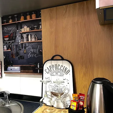 Nilton Apartmans Lägenhet Ni